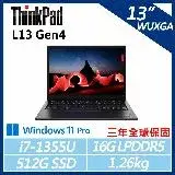 在飛比找遠傳friDay購物精選優惠-【ThinkPad】L13 Gen4 13吋商務筆電 (i7