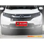 ※ 鑫立汽車精品 ※ CRV5 17-18 L型 導光 光柱 DRL 雙色 日行燈 日間行車燈 晝行燈