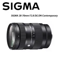 在飛比找PChome24h購物優惠-Sigma 28-70mm F2.8 DG DN E-Mou