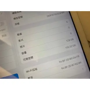 【福利機 現貨特賣】 iPad 6 2018 9.7吋 32G /128G WIFI版 LTE版 🔥不挑色便宜200🔥