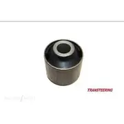 Leading Arm (Radius) Bush