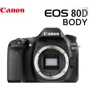 2手剛過保 保7日 Canon EOS 80D 單機身 公司貨 鏡頭已拆賣 取代70D 77D 7D 6D