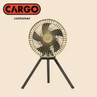 在飛比找蝦皮商城優惠-【CARGO】MULTI FAN 隨行風扇含收納盒 沙色