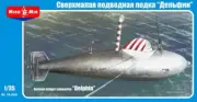 MikroMir 35-004 - German Midget Submarine ' Dolphin - 1 ' - 1/35 Scale Model Kit