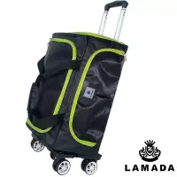 在飛比找博客來優惠-[Lamada 藍盾] 大容量專利可拆式拉桿旅行袋(綠) 綠