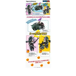 玩日藏 預購 8月 七龍珠 Figure-rise Mechanics FRM 布瑪 變型19號 機車 摩托車