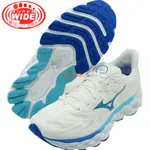 MIZUNO J1GD241221 白X藍 SKY 8 超寬楦女慢跑鞋【厚底、跑步、健走】361M 免運費加贈襪子