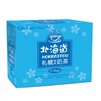 在飛比找家樂福線上購物網優惠-卡薩北海道札幌風味奶茶