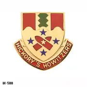 US Army DUI Pin ~ 230th Field Artillery ~ "Hickory's Howitzers" NEW NS Meyer USA