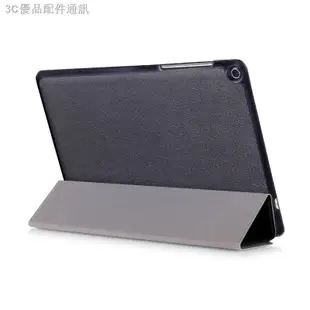 ♚☽華碩Zenpad Z10保護套Z500M美版P00i平板皮套Z8S超薄P00J全包外殼