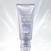 [SHISEIDO SENKA] Premium Perfect Whip Clear Facial Wash , Peeling , Brightening