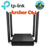 TP-LINK ARCHER C64 AC1200 MU-MIMO 無線網路雙頻WIFI路由器