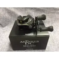 在飛比找蝦皮購物優惠-SHIMANO  18' ANTARES DC  MD XG