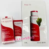 在飛比找蝦皮購物優惠-開電子發票~全新CLARINS 克蘭詩紅魔超S勻體精華8ML