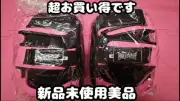 Kickmitt Super Bargain Size M Recommended For Women And Beginners
