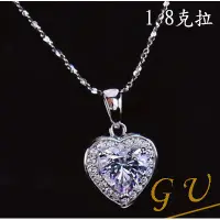 在飛比找蝦皮購物優惠-【GU鑽石】A12純銀飾品人工鑽生日禮物擬真鑽鋯石項鍊 Gr