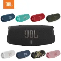 在飛比找Yahoo奇摩購物中心優惠-JBL Charge 5 可攜式防水藍牙喇叭