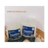 在飛比找蝦皮購物優惠-VASELINE Yaseline 凡士林 90g (凡士林