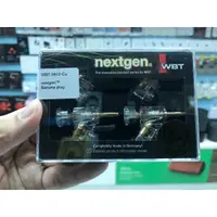 在飛比找蝦皮購物優惠-禾豐音響 一個  WBT-0610 Cu nextgen 喇