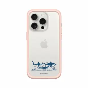 【RHINOSHIELD 犀牛盾】iPhone 15/Plus/15 Pro/Max Mod NX邊框背蓋手機殼/海底總動員-吃素的鯊魚(迪士尼)