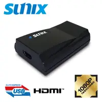 在飛比找PChome24h購物優惠-SUNIX USB 3.0 HDMI外接顯示卡 (VGA27