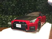 在飛比找有閑購物優惠-1/18 AUTOart Nissan GT-R (R35)