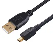 Mini USB Cable USB 2.0 Type A to Mini B Cable Data Charging Cord