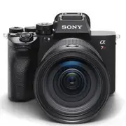 Sony A7RV + 24-105mm f4 G Kit