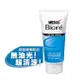 Men’s Biore 男性專用沁涼淨油洗面乳100g