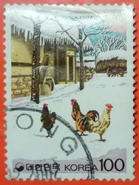 在飛比找Yahoo!奇摩拍賣優惠-南韓郵票舊票套票 1992 Chinese New Year