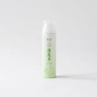 【廣源良】絲瓜水噴霧瓶系列 50ml 160ml 320ml 降溫補水 夏日舒緩 調理出油