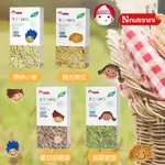 台灣 脆妮妮 NUTRININI 思麥兒細麵180G(四種口味可選)