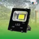【台灣歐日光電】LED防水投射燈 30W白光 IP66防護等級 (9.5折)