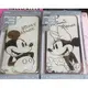 彰化手機館 iPhone6+ 迪士尼 Disney 正版授權 清水套 手機殼 鍍金殼 iphone6splus 6s+(199元)