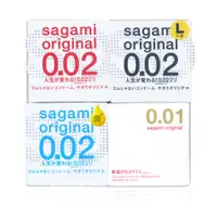 在飛比找蝦皮商城優惠-相模元祖 sagami 超激薄衛生套 (單片裝) 002 0