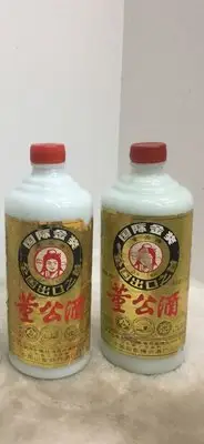 在飛比找Yahoo!奇摩拍賣優惠-空酒瓶 貴州茅台酒 董公酒