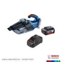 在飛比找momo購物網優惠-【BOSCH 博世】18V鋰電雙渦流吸塵器套裝組 GAS 1