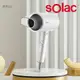 Solac 負離子生物陶瓷吹風機 / SHD-508W / 白