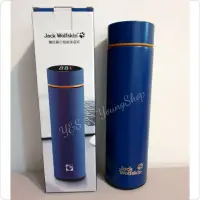 在飛比找蝦皮購物優惠-開發金股東紀念品 Jack Wolfskin 觸控顯示智能保