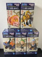ONE PIECE WCF World Collectable Figure Wano Kuni Onigashima 10 Complete 5 set