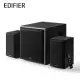 EDIFIER M601DB 無線重低音2.1多媒體藍牙喇叭 黑色