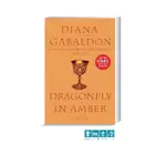 OUTLANDER 2: DRAGONFLY IN AMBER 《異鄉人：琥珀中的蜻蜓》DIANA GABALDON 原文小說 書林書店