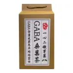 【青梅之家】GABA 桑葉茶X1盒(3GX30包/盒)