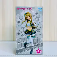 在飛比找有閑購物優惠-吼皮玩具 Love Live 南小鳥 日版 公仔 No Br