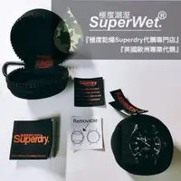 在飛比找樂天市場購物網優惠-跩狗嚴選 出清特價 極度乾燥 Superdry Scuba 