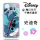 【Disney】Samsung Galaxy S7 edge 5.5吋 / G935F 魔幻系列 彩繪透明保護軟套