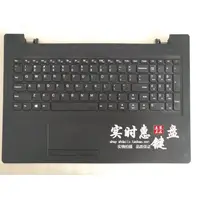 在飛比找蝦皮購物優惠-LENOVO 筆記本鍵盤全新原裝聯想ideapad 110-