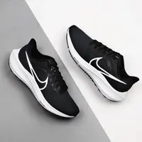 在飛比找momo購物網優惠-【NIKE 耐吉】慢跑鞋 Wmns Air Zoom Peg