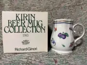 Kirin Beer Mug Collection 1983 Richard Ginori NEW in BOX