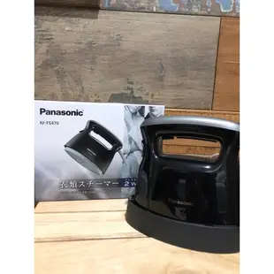 二手 Panasonic NI-FS470 蒸氣兩用電熨斗 黑